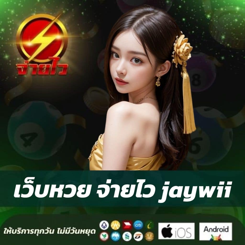 siam66 คาสิโนออนไลน์ครบวงจร มาตรฐานระดับสูง สมัครวันนี้โบนัสผลตอบแทนดีที่สุด