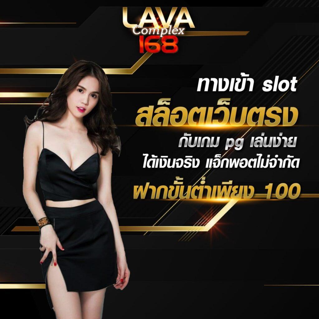 sll สล็อตเว็บตรง เว็บแท้ ครบทุกเกม ทำเงินง่าย สมัครฟรีวันนี้