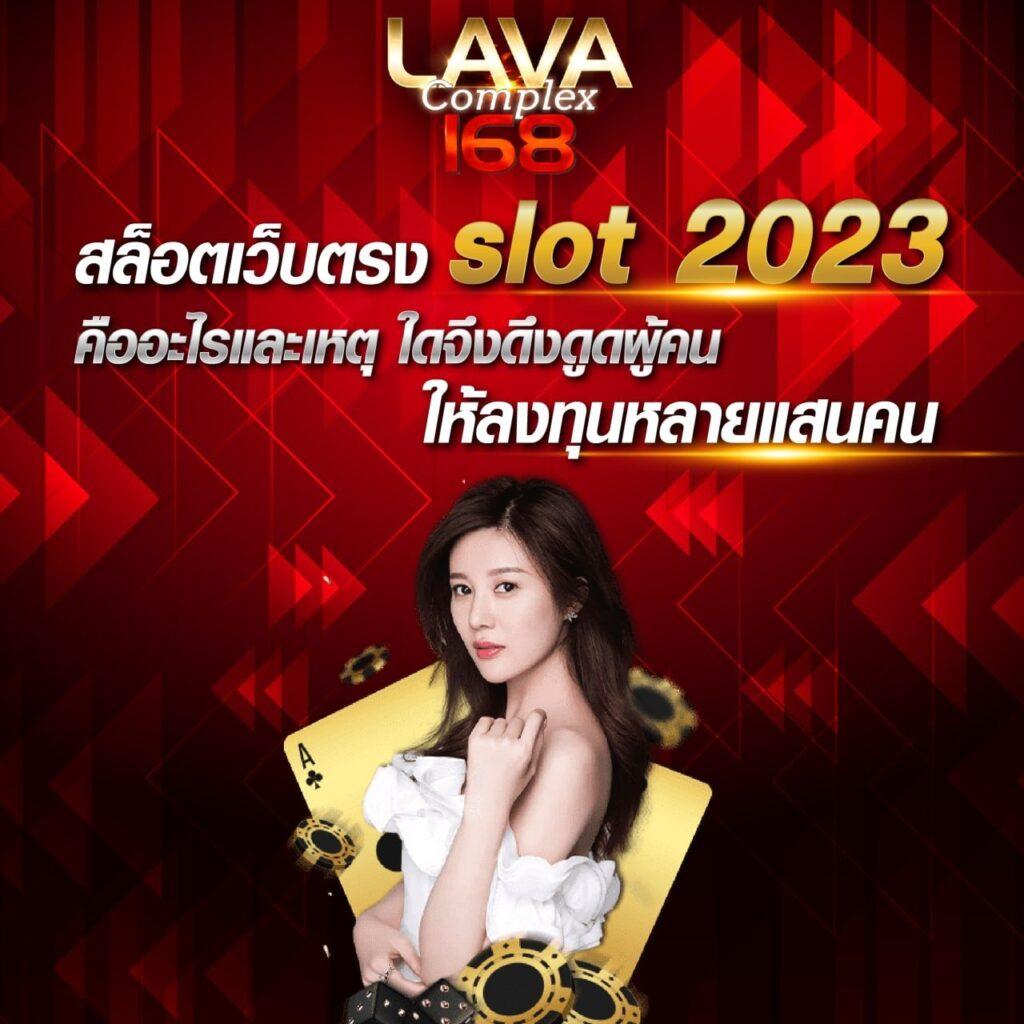 slot auto wallet ฝาก 5 รับ 100 ล่าสุด 2023 โปรโมชั่นสุดคุ้มก่อนใคร