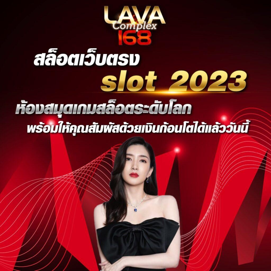 slot demo pg ศูนย์รวมเกมสล็อตเสมือนจริงรูปแบบใหม่ล่าสุดในไทย