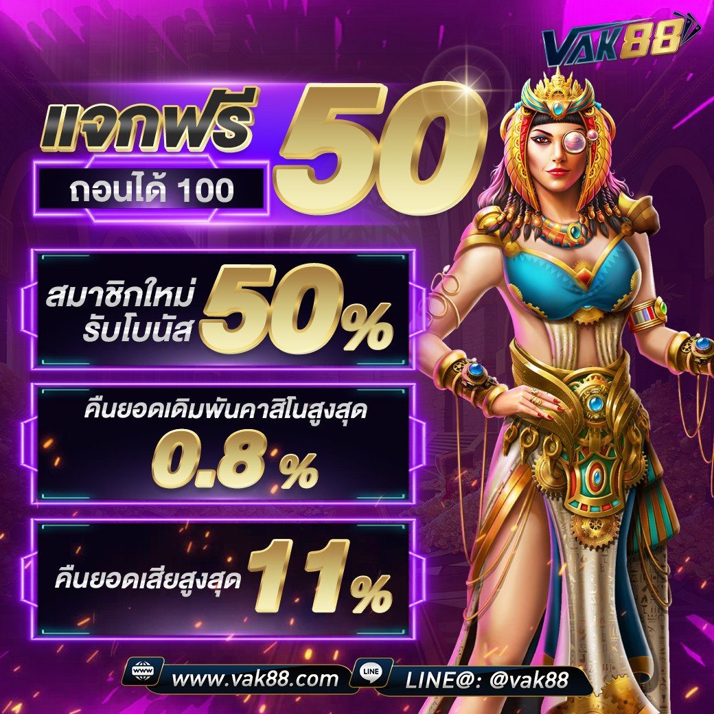 slot แตก หนัก เว็บคาสิโนออนไลน์ มาตรฐานสุดฮิต เล่นง่ายจ่ายจริง