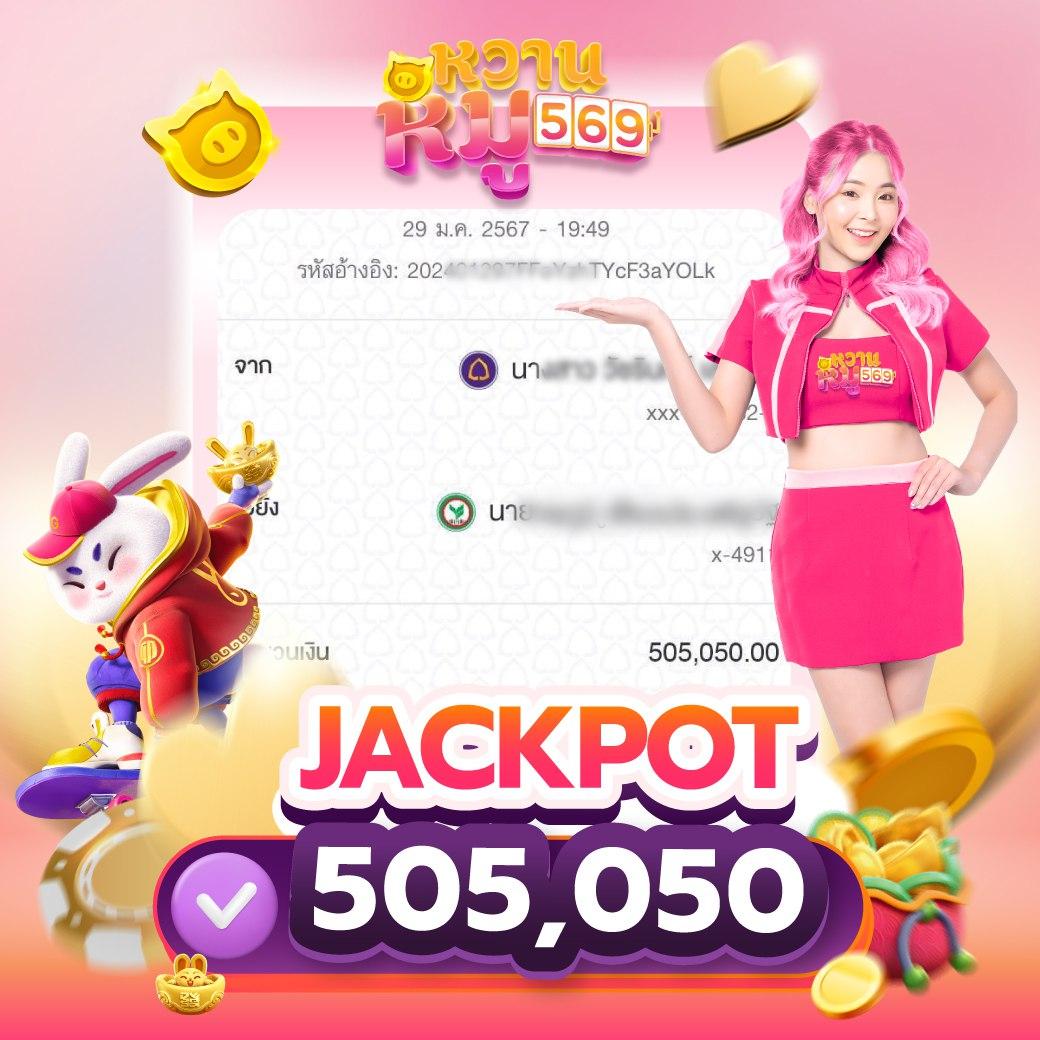 slotxm คาสิโนชั้นนำ เดิมพันสนุก โบนัสแตกง่าย สมัครเลย