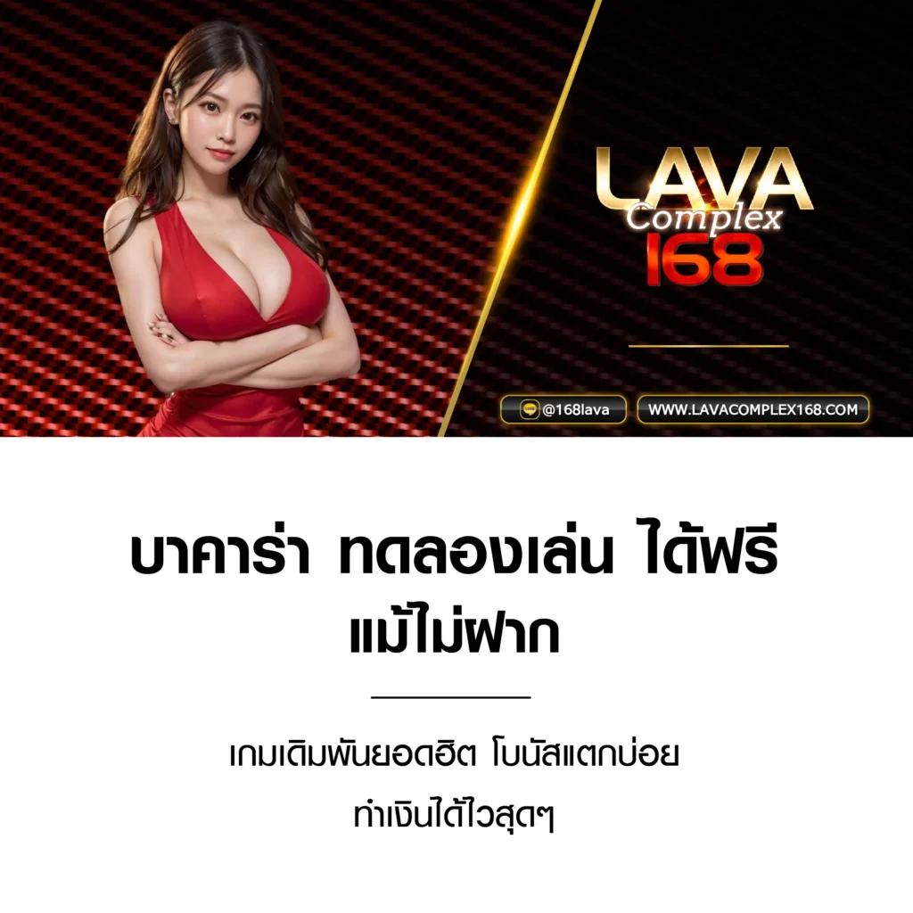  slotxo auto เกมเดิมพันออนไลน์ครบวงจร ระบบฝากถอนออโต้ยุคใหม่