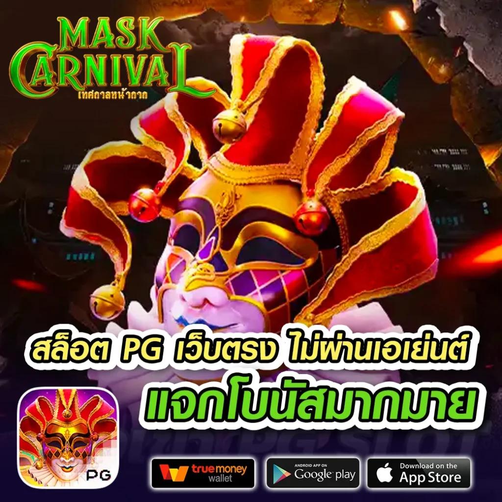  slotxo สล็อต ฝาก10รับ100วอเลท สนุกได้ทุกวันตลอด 24 ชั่วโมง