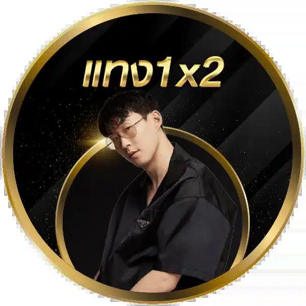 sptpgslot สล็อตอันดับ 1 ระบบทันสมัย พร้อมโปรโมชั่นเด็ดที่สุดในไทย