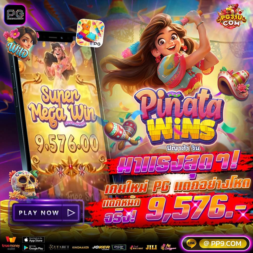 ssgame666 ช่องทางเล่นคาสิโนออนไลน์สุดแสนสนุกและปลอดภัย