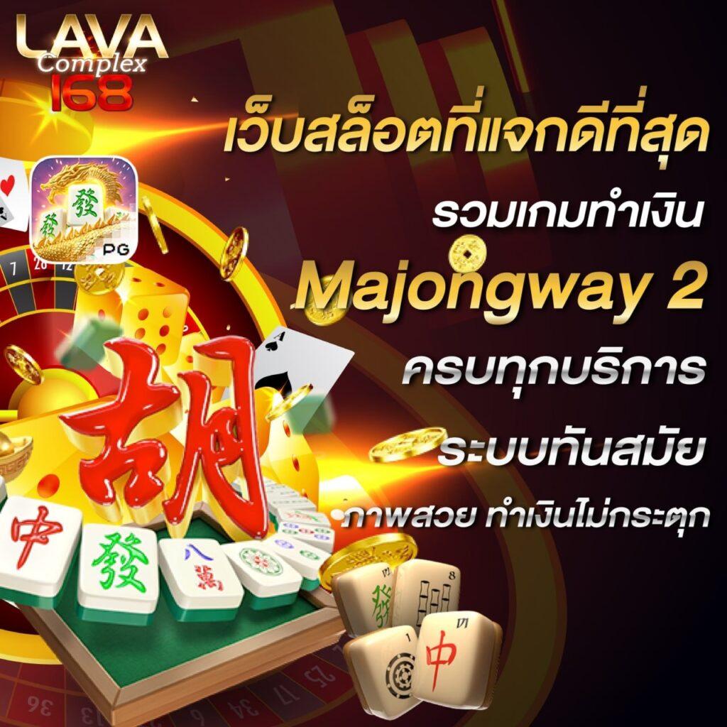 superslot vip เว็บตรง สมัครง่าย รับโปรโมชั่นสุดคุ้ม 2024
