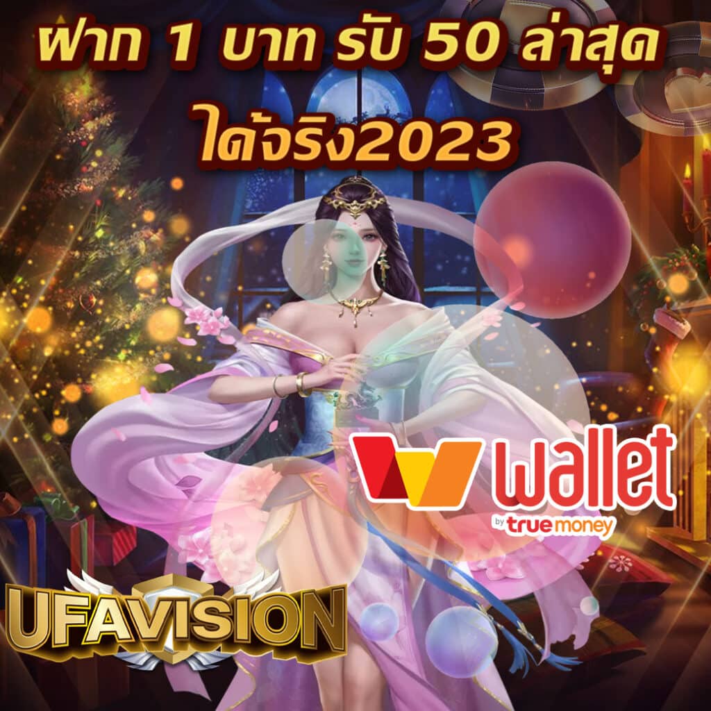 superslot wallet net ค่ายเกมสล็อตออนไลน์ยอดนิยม ฝาก-ถอนออโต้ทันใจ