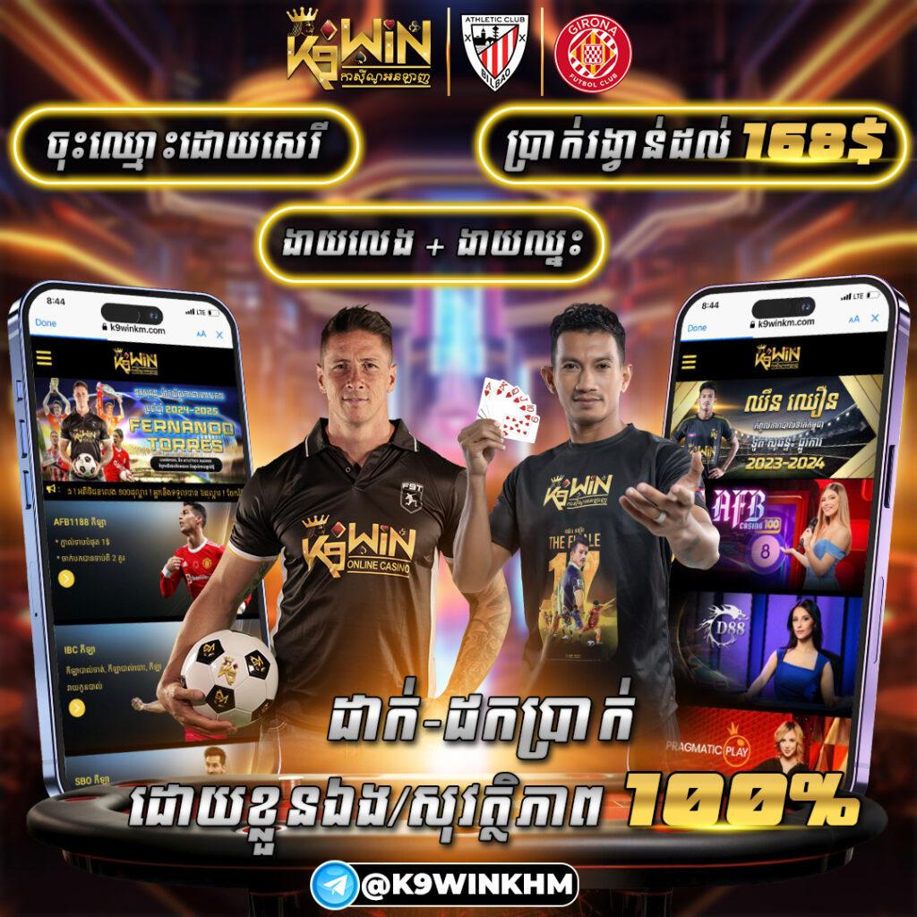 superslot เครดิตฟรี แจกทันที พร้อมโปรโมชั่นสุดคุ้มในคาสิโนออนไลน์