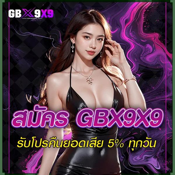 thlive คาสิโนออนไลน์อันดับ1 แจกโปรแรงที่สุดในไทย สมัครวันนี้รับสิทธิพิเศษ