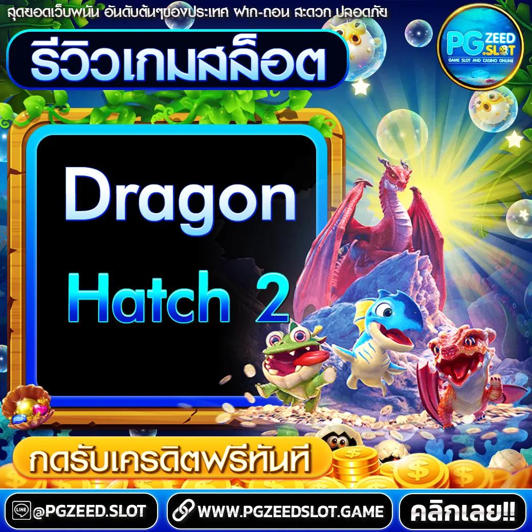 thscore vip com คาสิโนออนไลน์ เว็บตรง ฝากถอนไว ระบบออโต้ทันสมัย