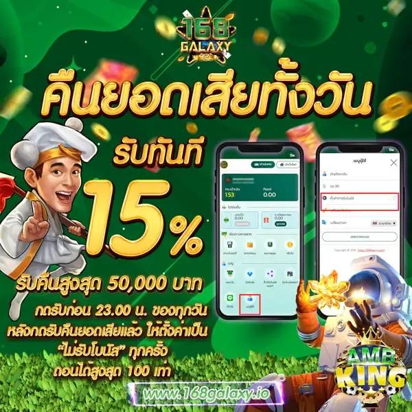 thscore คาสิโนออนไลน์ เวอร์ชั่นเก่า เปิดให้เดิมพันครบครัน มั่นคง ปลอดภัย