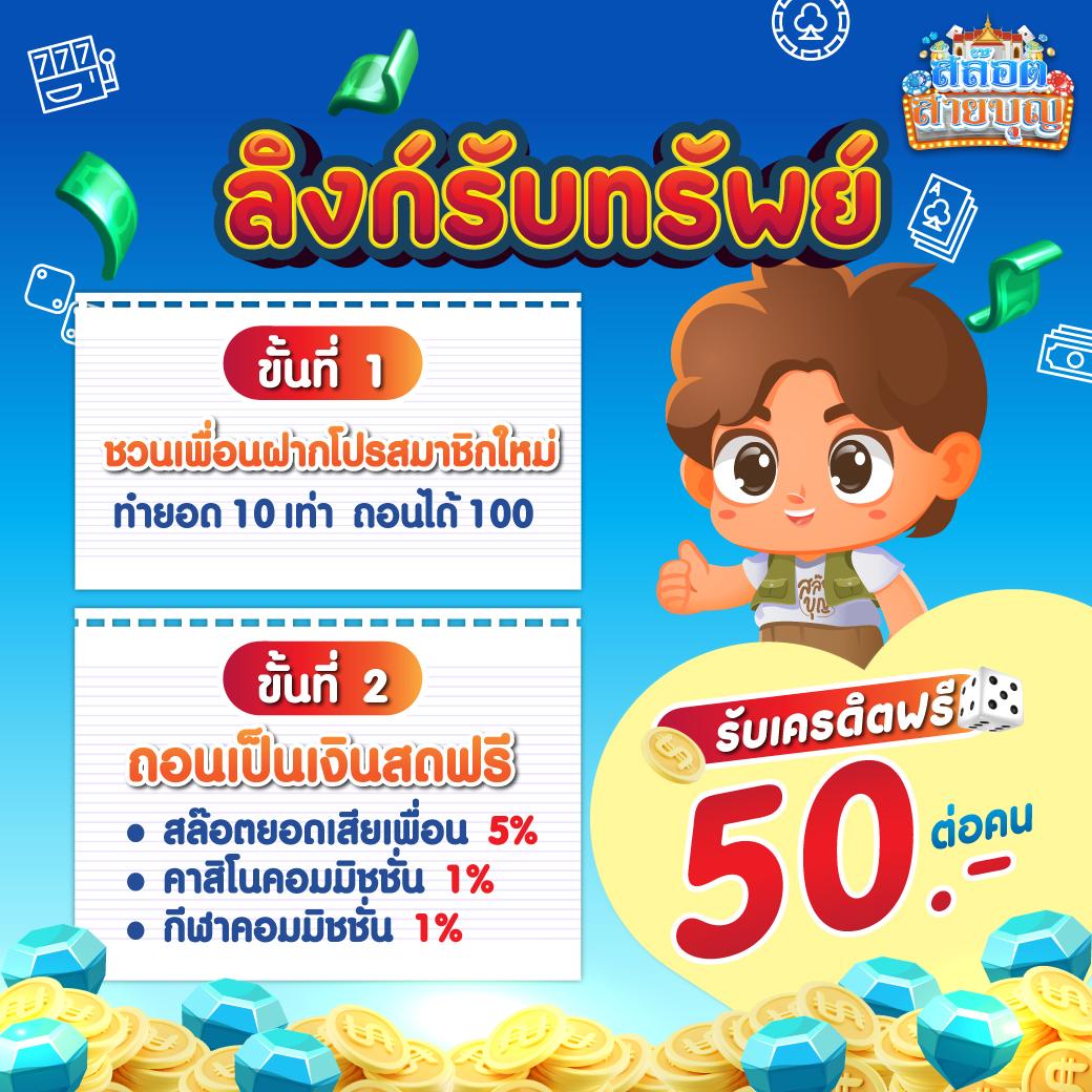 thscore ผลบอลสด ผลบอลสด เจาะลึกผลแน่น ทันใจ ฟรีสตรีม