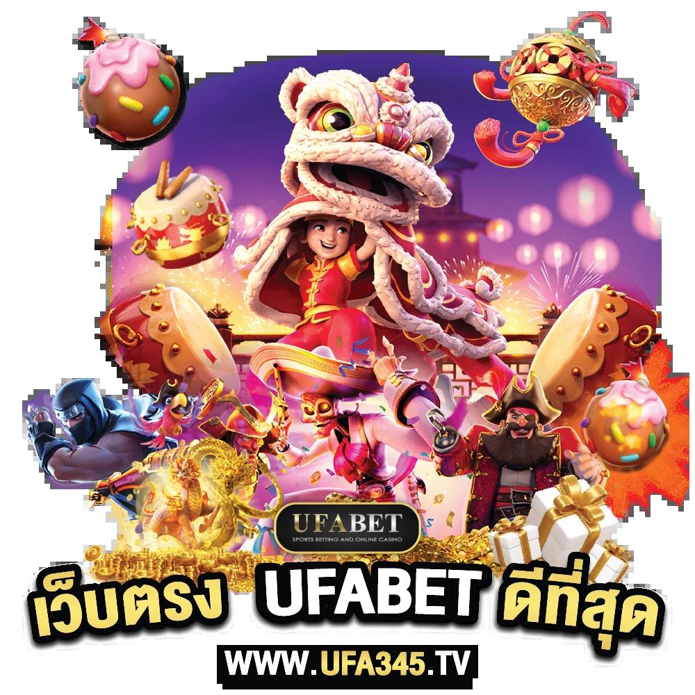thscores เว็บตรงคาสิโนออนไลน์ ครบวงจร ยอดนิยมแห่งไทย