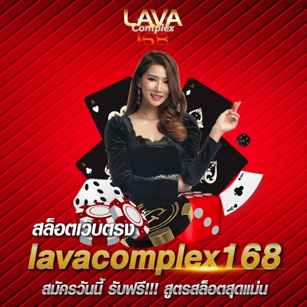 thสกอ คาสิโนออนไลน์สมัครรับโบนัสทันที บริการมาตรฐาน 2024