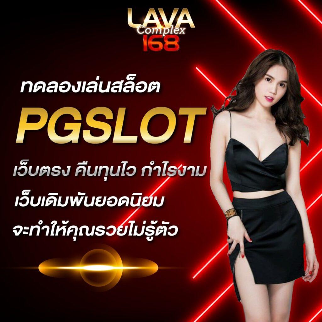 tnt911 คาสิโนเว็บตรง เว็บสล็อตใหม่ล่าสุด รวมเกมดังครบวงจร