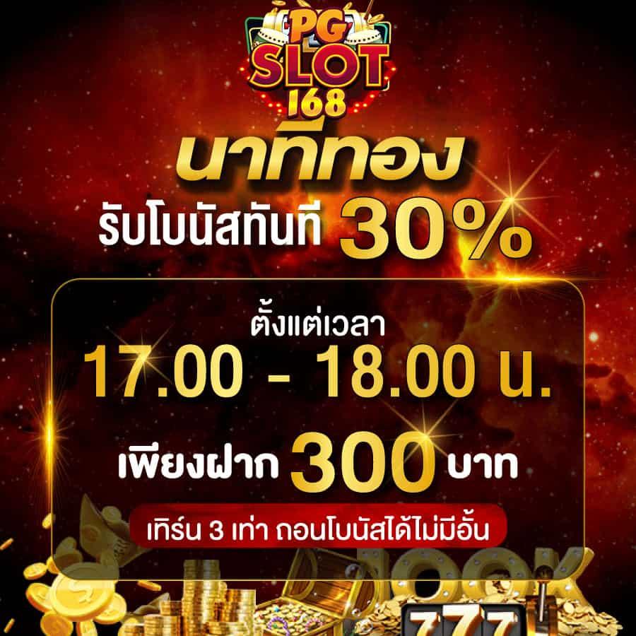 tsสกอร์ คาสิโนชั้นนำ รวมเกมสล็อตและเดิมพันสดอัปเดตใหม่ล่าสุด