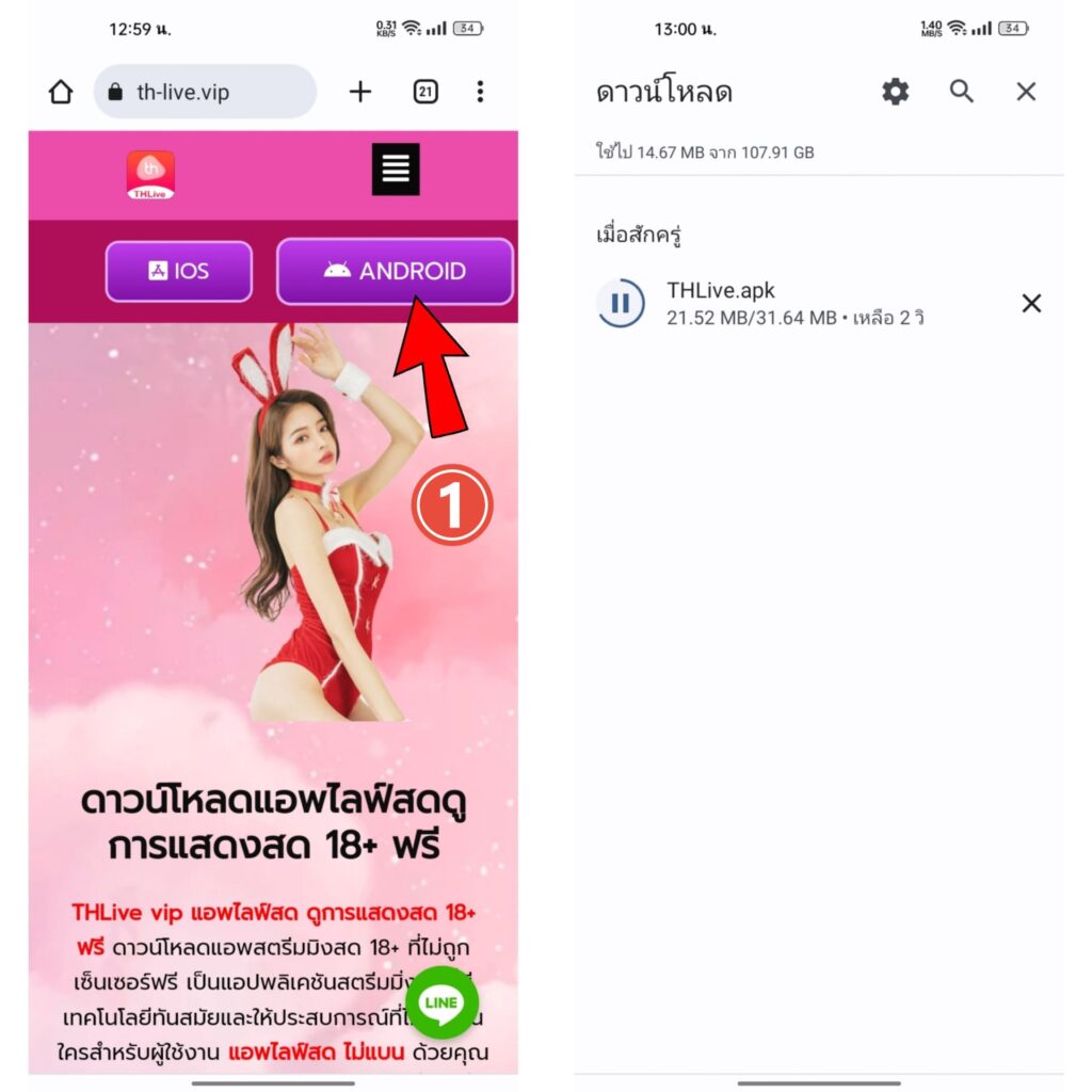 tw2x คาสิโนออนไลน์อันดับหนึ่ง โปรโมชั่นแรง ระบบทันสมัย สมัครง่ายเพื่อรับโบนัส สมัครเลย