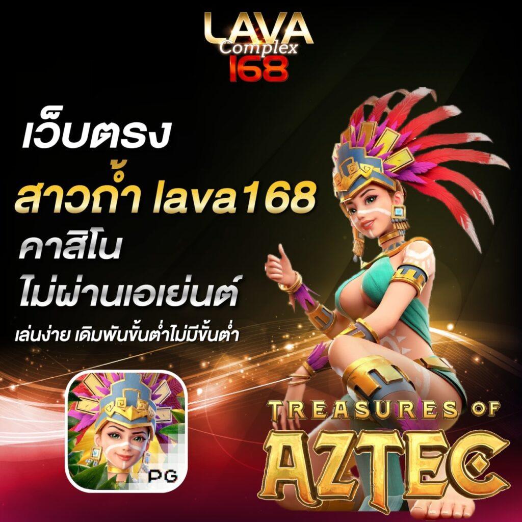 tสกอ คาสิโนออนไลน์ชั้นนำ ระบบทันสมัย รองรับการเดิมพันสุดมันส์