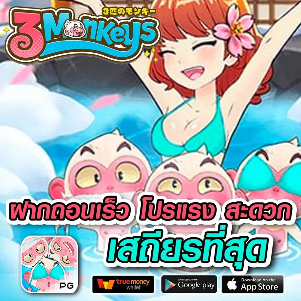 u31 เครดิตฟรี 188 ระบบทันสมัย เล่นง่าย จ่ายจริง สมัครเลย