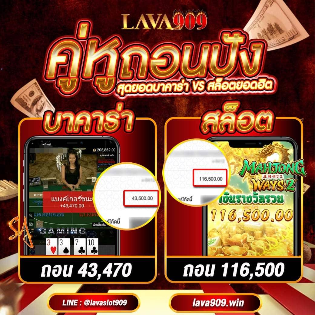 ufa1913 เว็บตรงพนันคุณภาพสูง พร้อมโปรโมชั่นทันสมัยที่สุด