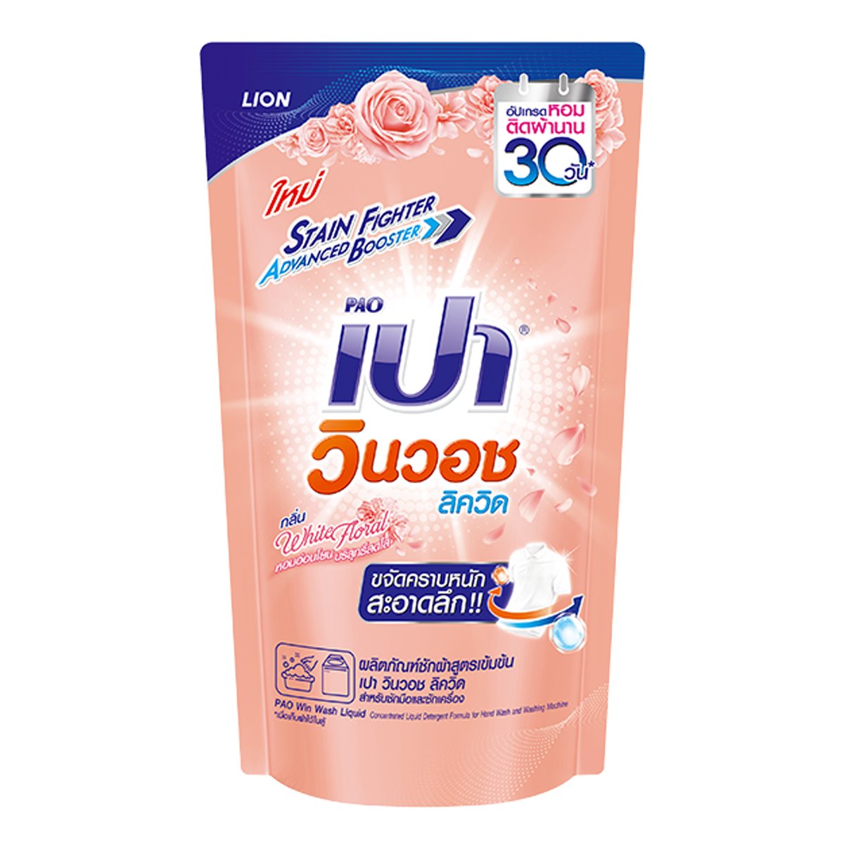 ufa1919 สล็อต เว็บตรง บริการทันสมัย เล่นง่าย ได้เงินเร็ว