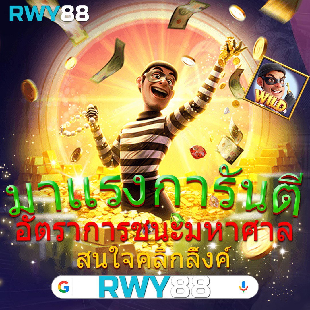 ufa191 9 แพลตฟอร์มพนันออนไลน์สุดฮิต พร้อมบริการปลอดภัย 2024
