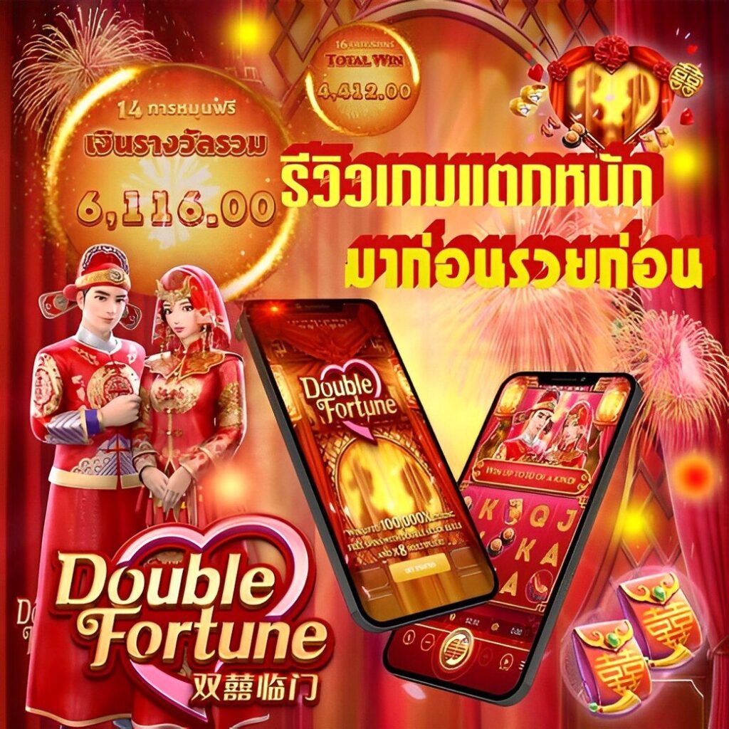 ufa191 เว็บหลัก เว็บตรง เดิมพันไม่มีขั้นต่ำ ระบบทันสมัยที่สุดในไทย
