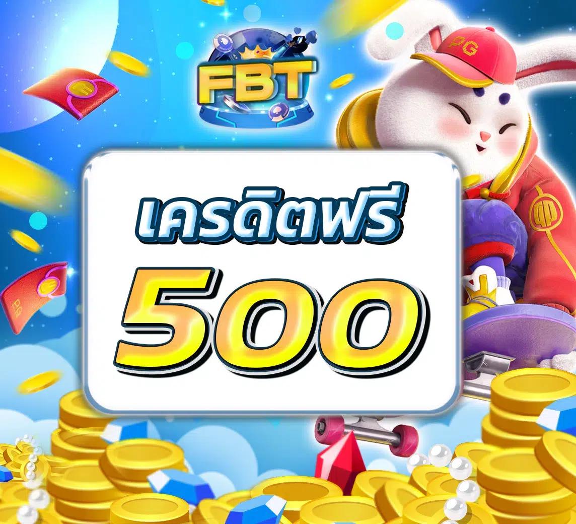ufa345 สล็อต ระบบเกมสุดฮิต เล่นง่าย รับโบนัสสุดคุ้มทุกวัน
