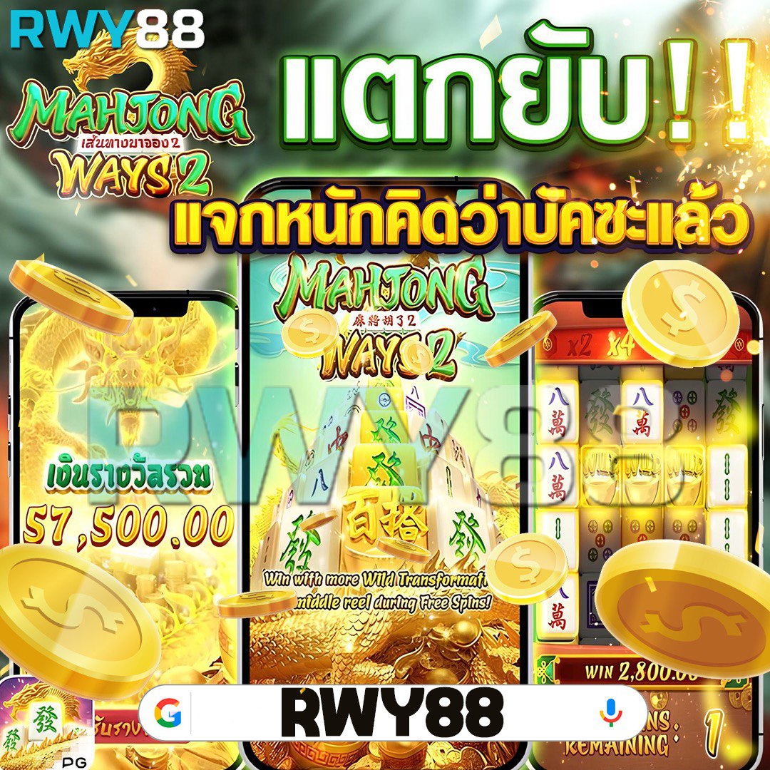ufa3879 คาสิโนภายในไทย เกมใหม่ล่าสุด พร้อมโปรโมชั่นจัดเต็ม
