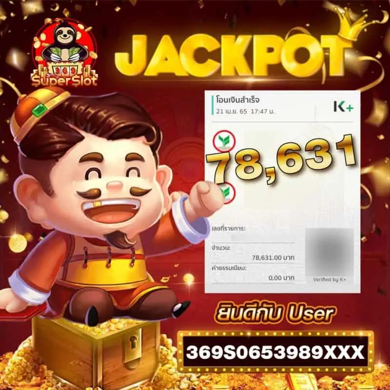 ufa656 คาสิโนออนไลน์ครบวงจร เดิมพันง่ายด้วยระบบทันสมัย
