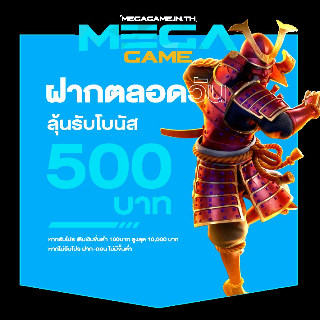 ufa8000 คาสิโนครบวงจร บริการทันสมัย พร้อมโปรโมชั่นเด็ด