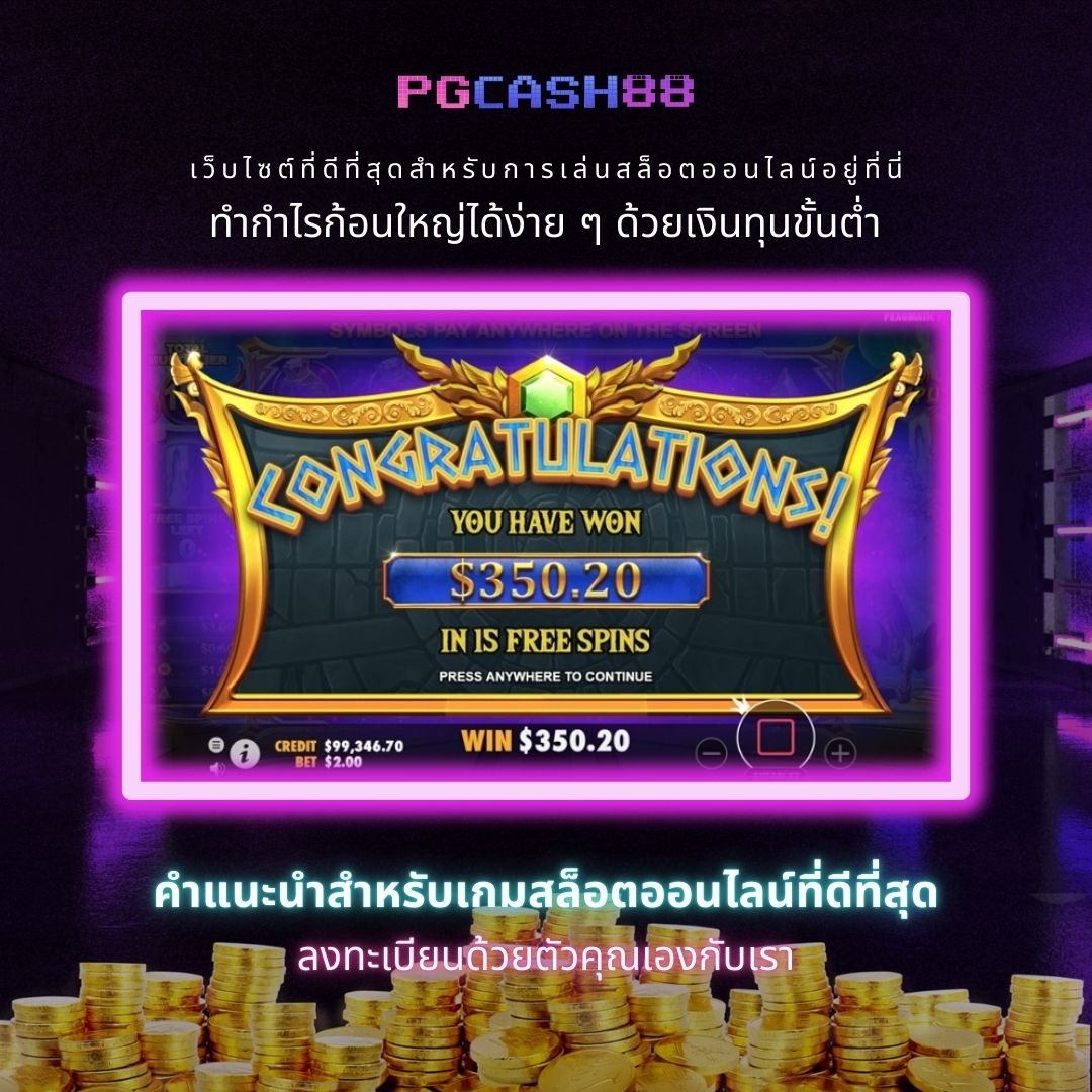 ufa999 เว็บคาสิโนออนไลน์ครบเครื่อง พร้อมโปรโมชั่นเด็ดล่าสุด