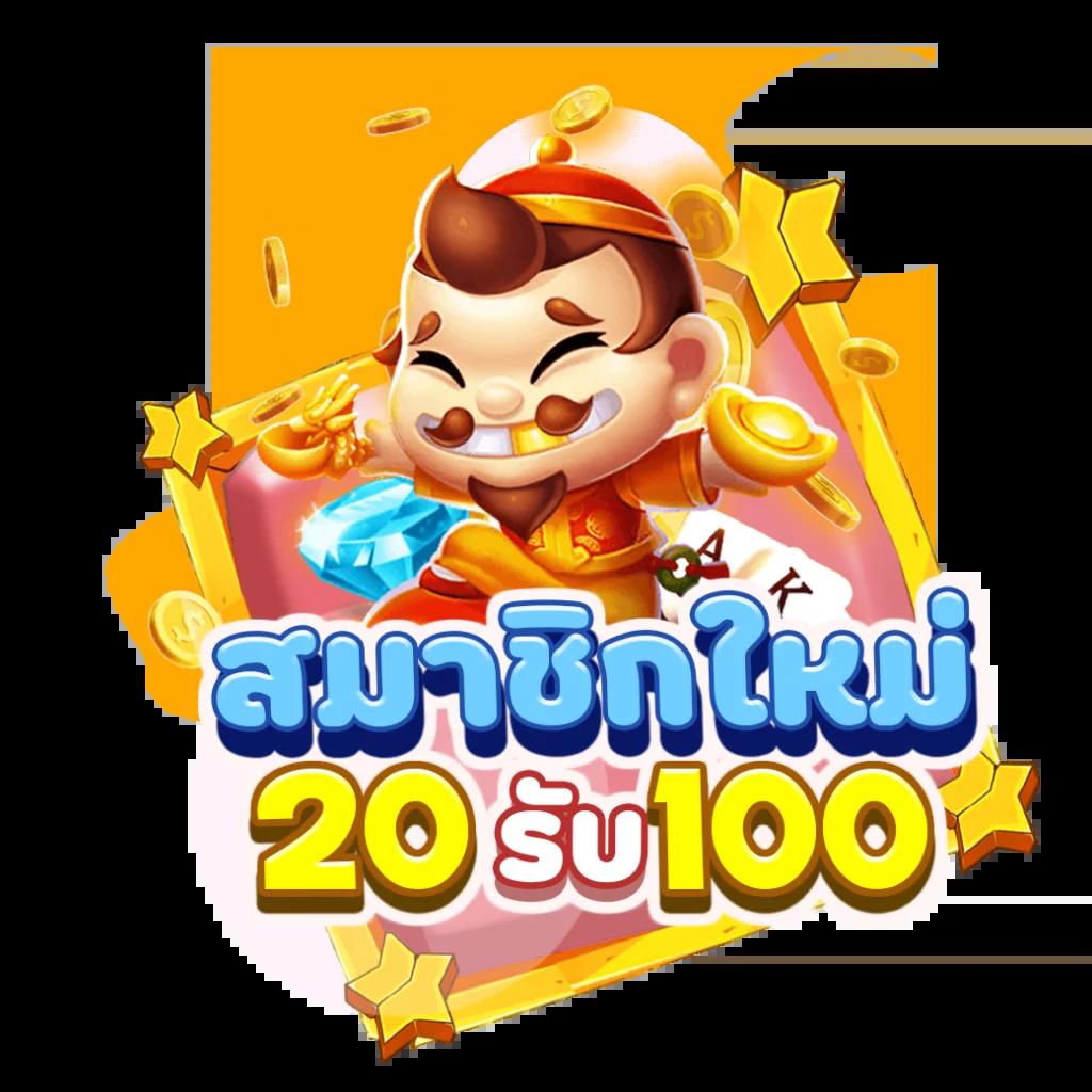 ufa99 คาสิโนออนไลน์ครบวงจร ระบบเร็ว โปรโมชั่นพิเศษมากที่สุด