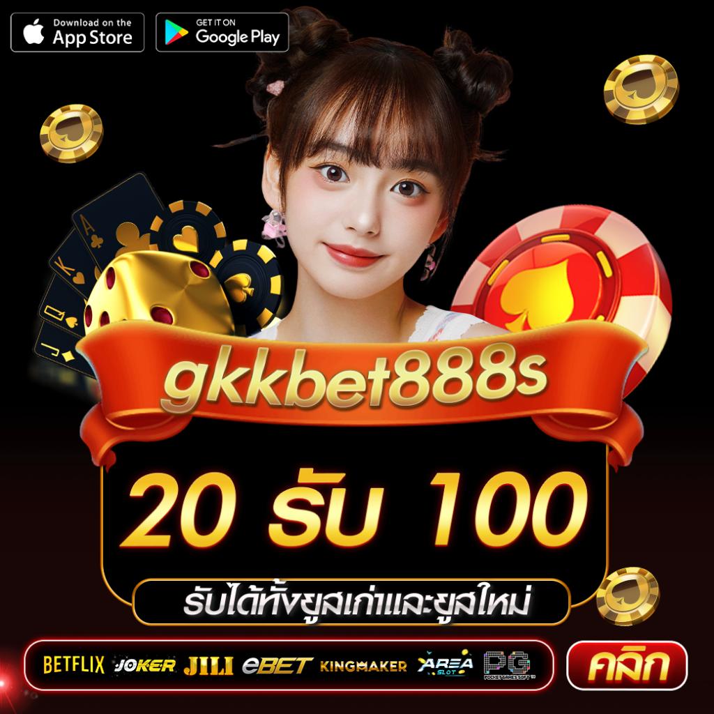 ufaBoom เว็บตรง มั่นใจทุกเดิมพัน เกมสล็อตเล่นง่าย จ่ายจริง