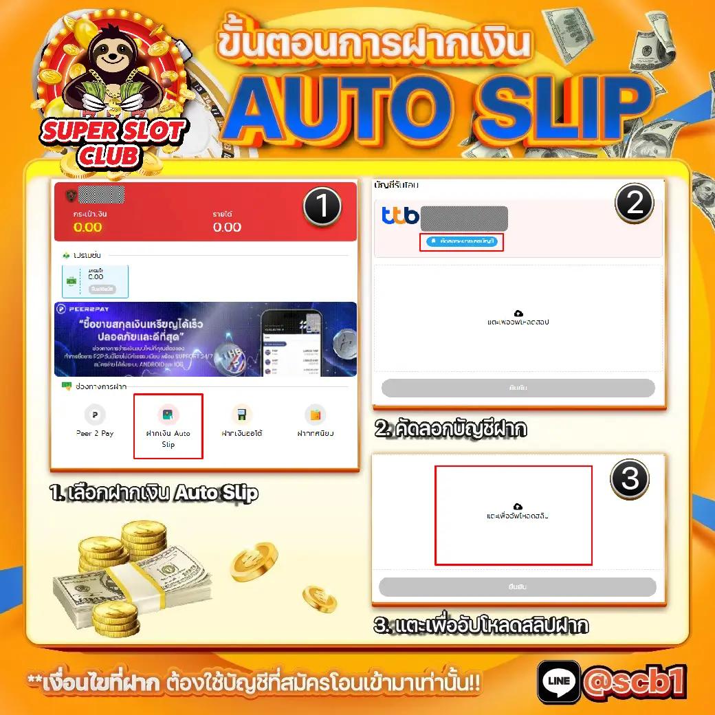 ufa allin เว็บตรงคาสิโนออนไลน์ครบวงจรระบบเสถียรที่สุด
