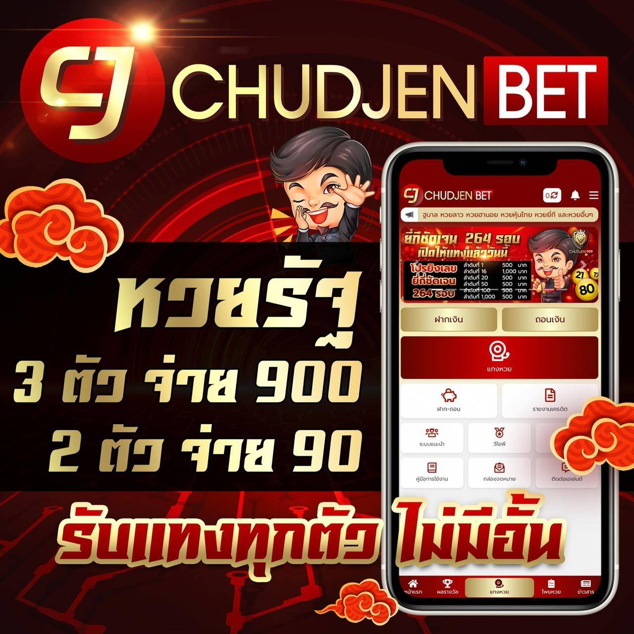ufa apollo slot แพลตฟอร์มสุดมันส์ จังหวะรวยไม่มีสะดุดในปี 2024
