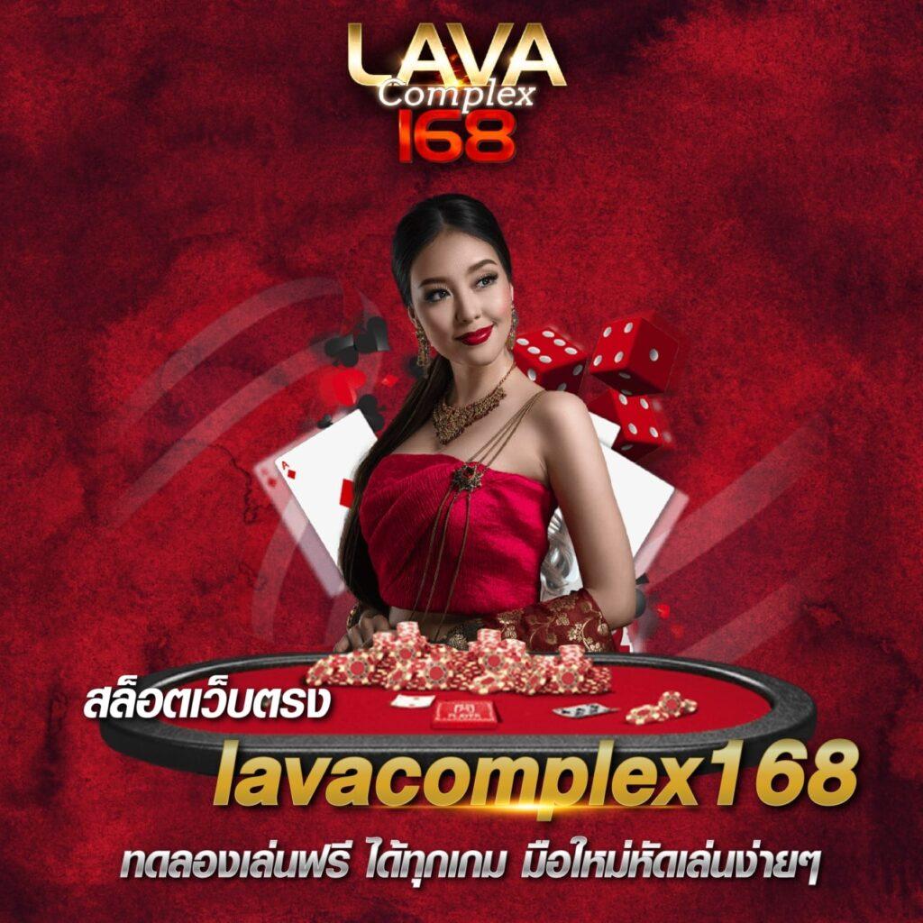 ufa เว็บตรง คาสิโนสูงสุด บริการครบจบ คุ้มค่าที่สุดในไทย