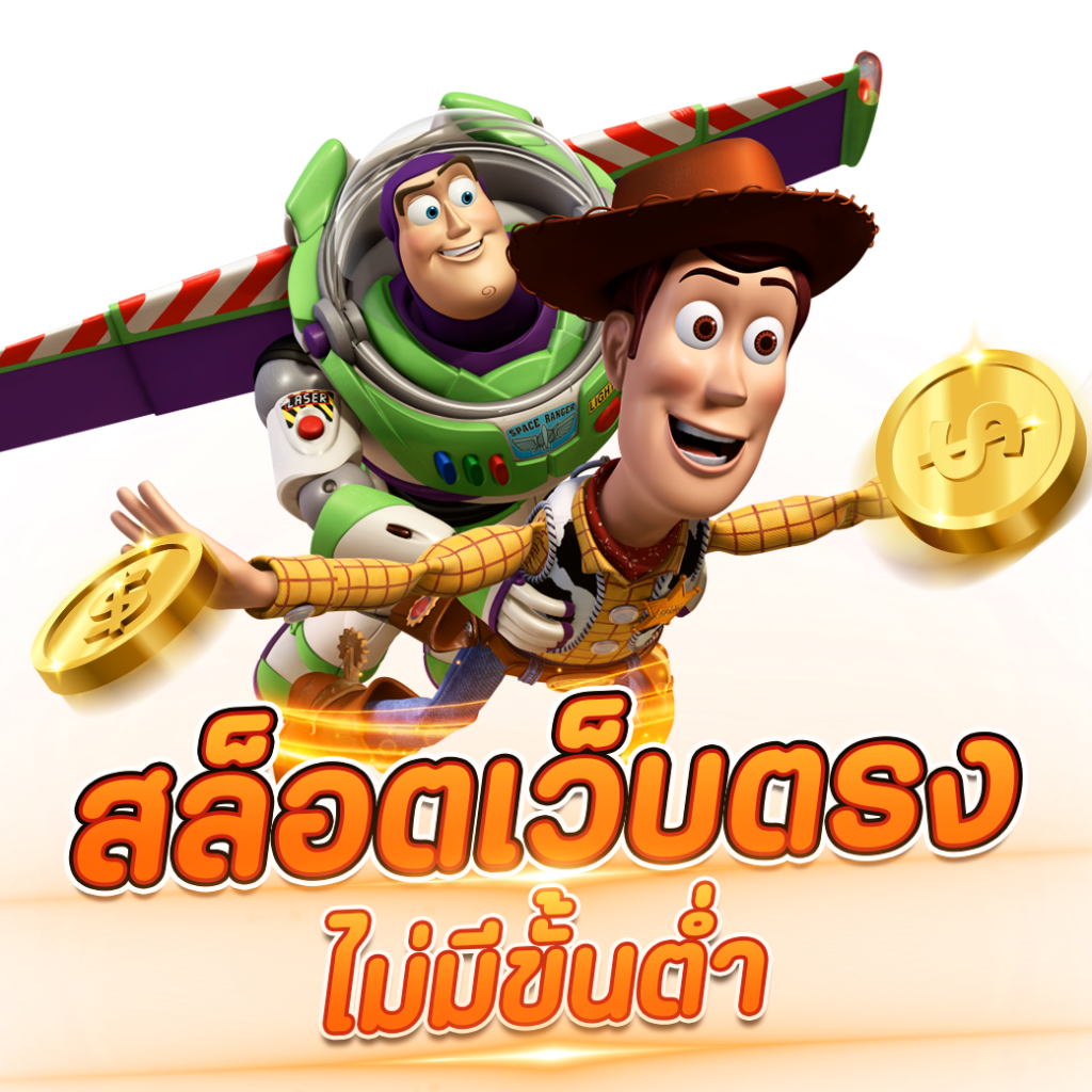 ufabet222 คาสิโนใหม่ล่าสุด ระบบฝาก-ถอนง่าย รองรับทุกอุปกรณ์
