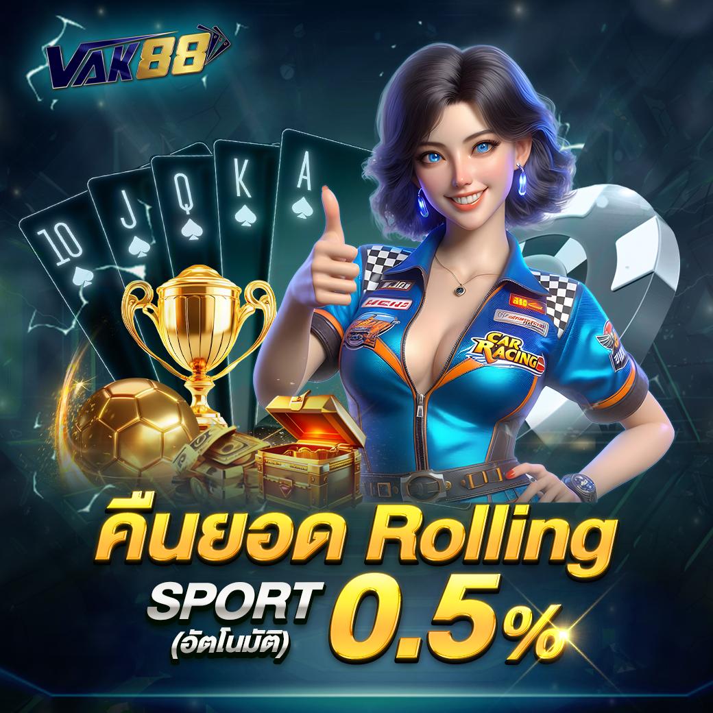 ufabet789 เข้าสู่ระบบ เว็บตรง มั่นคง ปลอดภัย แจกโบนัสพิเศษล่าสุด