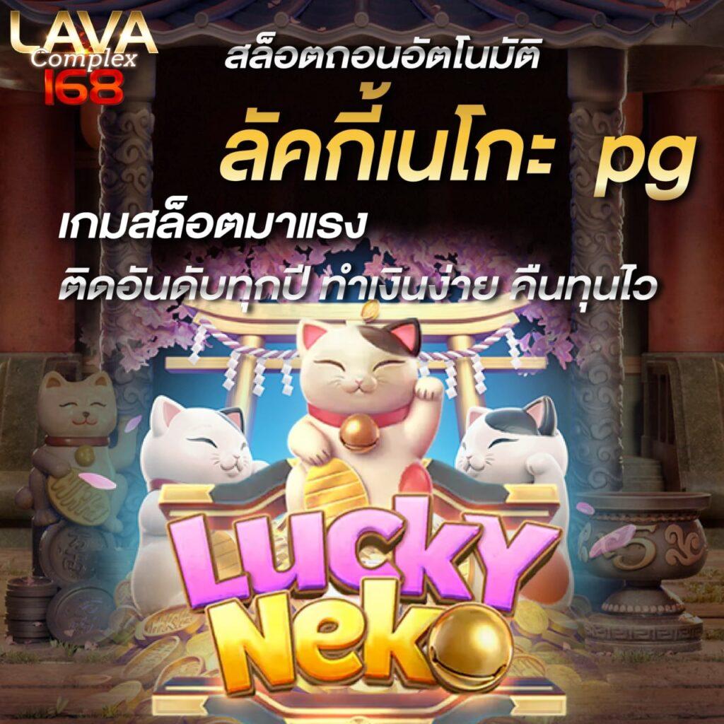 ufabet877 แพลตฟอร์มเดิมพันครบวงจร ฝาก-ถอนทันใจ โอกาสรวยง่าย