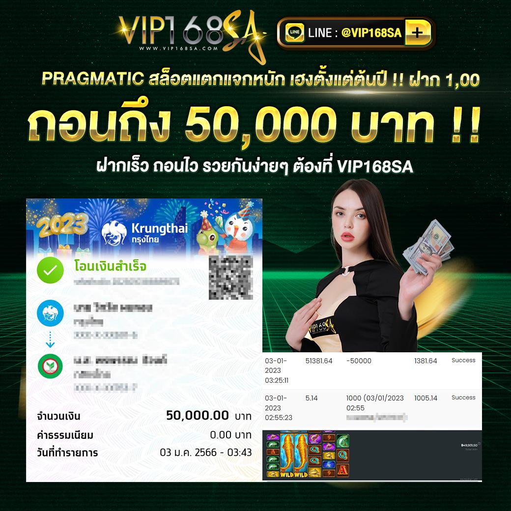 ufabet8s เว็บตรงคาสิโนออนไลน์แห่งปี บริการทันใจ ปลอดภัย 2024