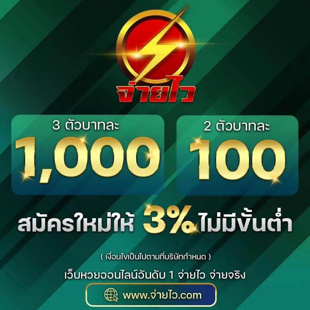 ufabet mobile เว็บตรง แทงบอล คาสิโนครบวงจร ระบบทันสมัย