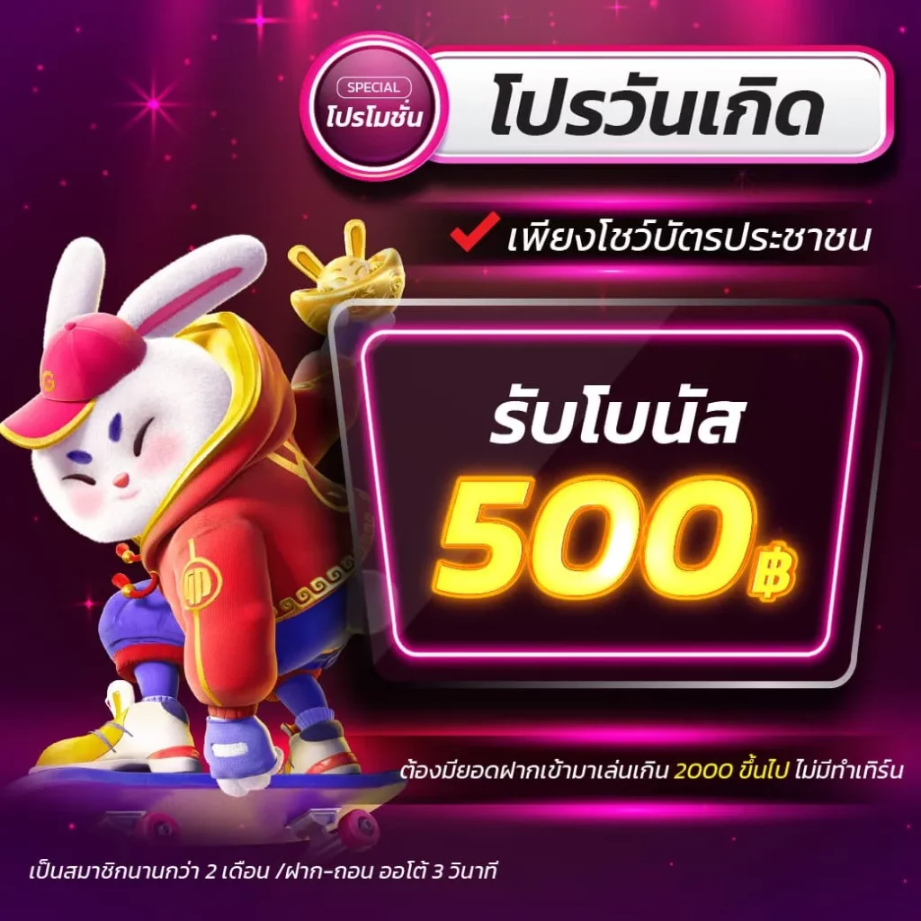 ufabet wallet รวมเกมคาสิโนออนไลน์ ระบบอัตโนมัติ ปลอดภัยเต็มที่