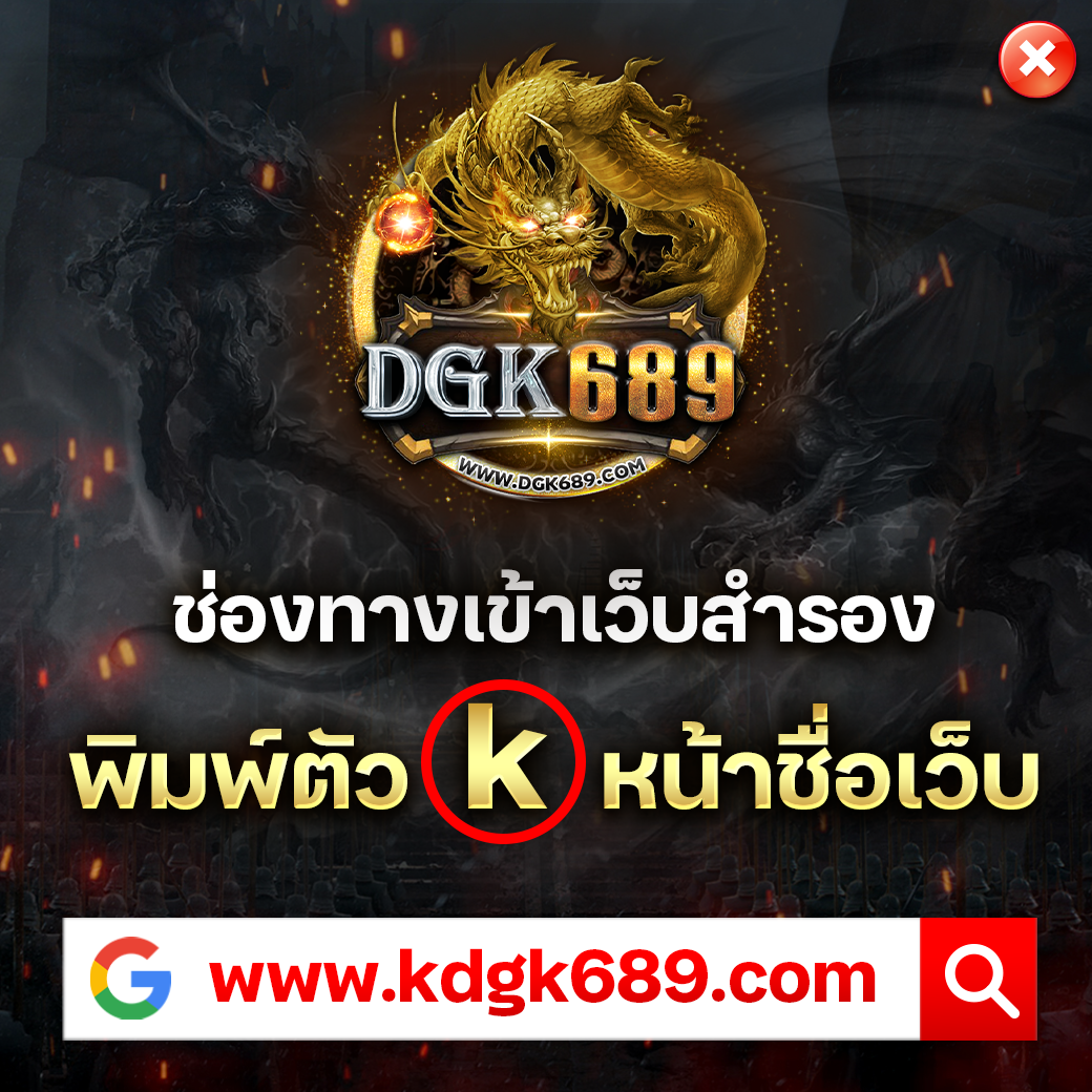ufabet เว็บตรง777 คำแนะนำอันดับหนึ่งด้านพนันออนไลน์ยอดนิยม