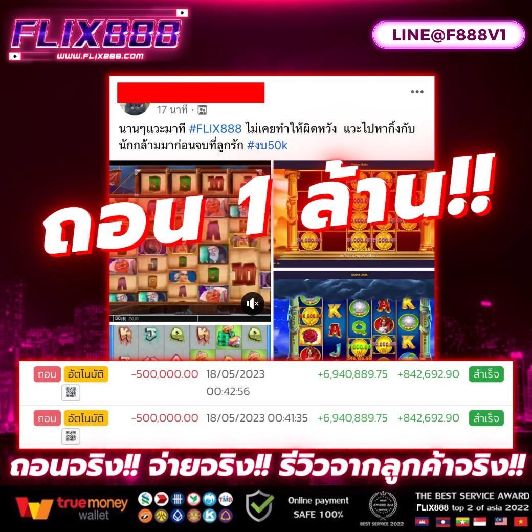 ufabet เว็บหลัก คาสิโนครบวงจร ระบบอัตโนมัติ มั่นคง มั่นใจ 2024