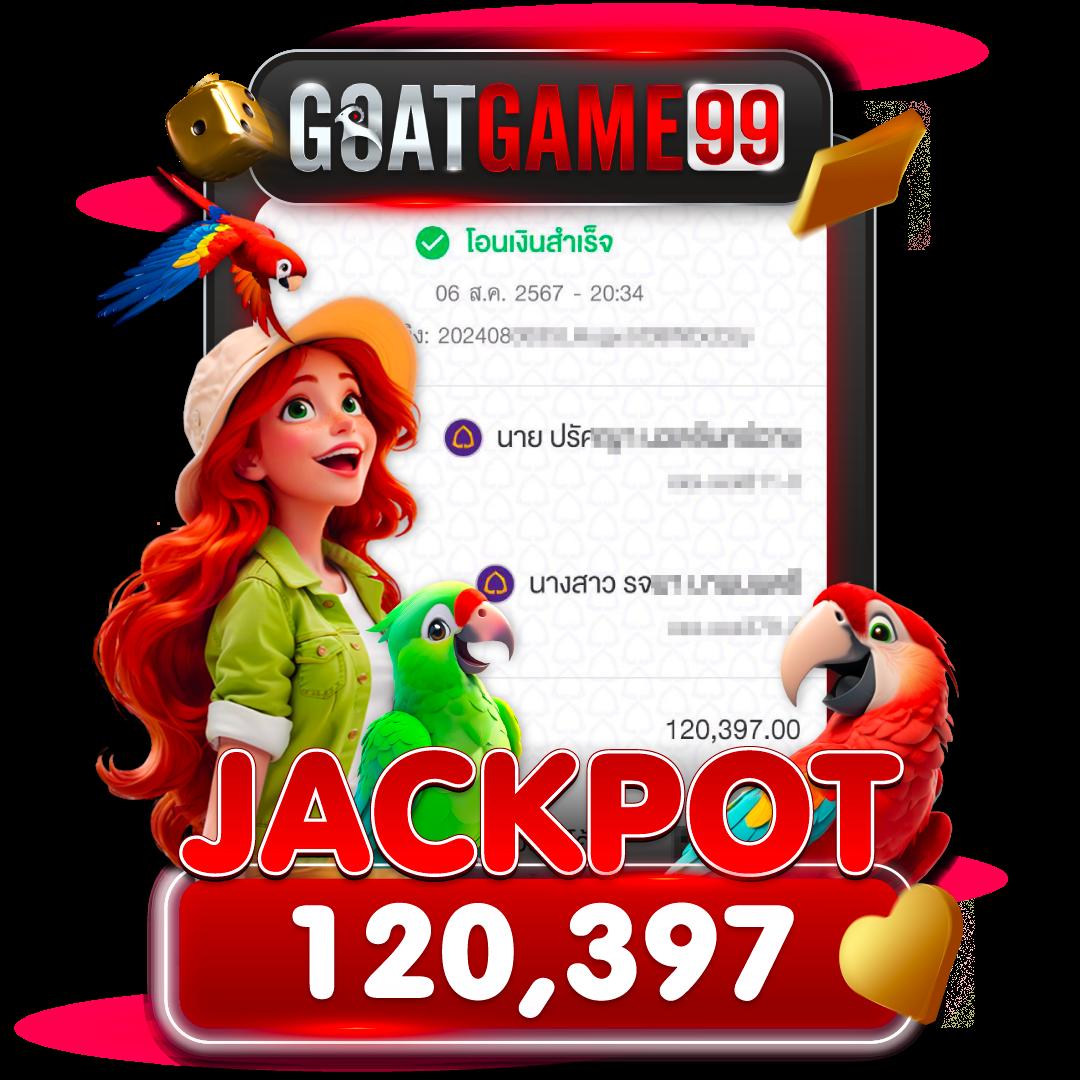 ufabetcompany แพลตฟอร์มเดิมพันออนไลน์ครบเครื่อง ระบบมั่นคงและทันสมัย