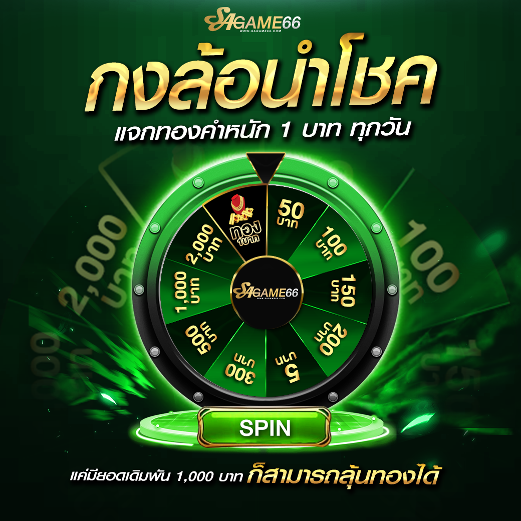 ufabetวอเลท ระบบฝากถอนรวดเร็ว รองรับทุกเกมยอดนิยมในไทย