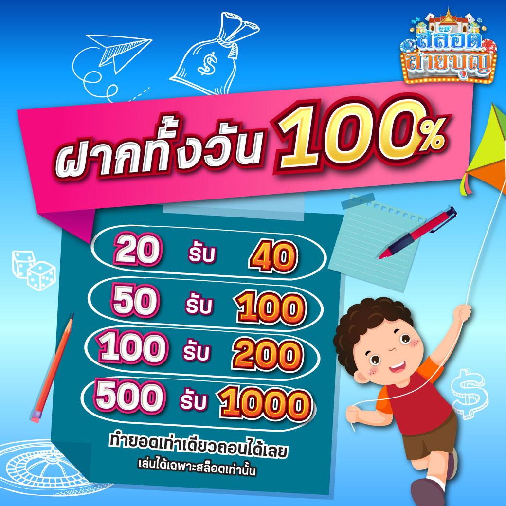 ufabmw คาสิโนอันดับหนึ่ง ฝากถอนรวดเร็ว ระบบทันสมัย เว็บใหญ่มั่นคง