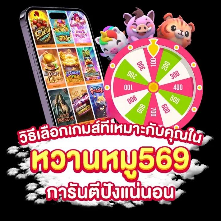 ufacash คาสิโนตรงใจ รวมโปรโมชั่นเด็ดอัปเดตล่าสุด 2024